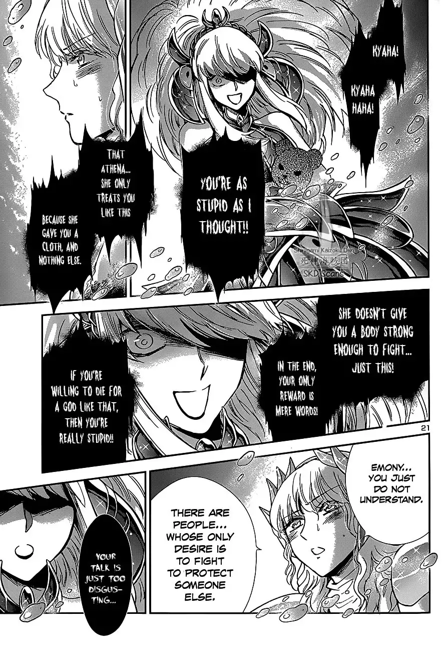 Saint Seiya - Saintia Shou Chapter 25 21